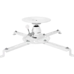 Projektorfäste LogiLink Universal 135 mm