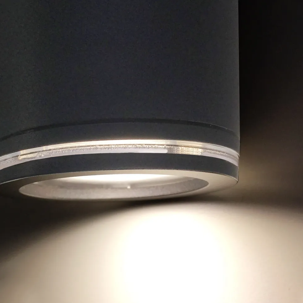 Spotlight Steinel Duo Sensor