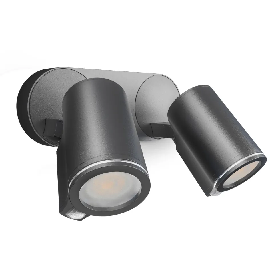 Spotlight Steinel Duo Sensor