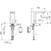 Tvättställsblandare Oras Stela 4814FZ med Bluetooth Beröringsfri Batteridrift