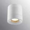 Vägg-/Taklampa Ifö Electric Light On 35W Bastu GU10